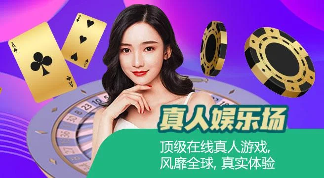 BetInAsia经纪服务接入多bookmaker提供最佳赔率和流动性,适合高额玩家优化投注体验覆盖20多种体育项目。