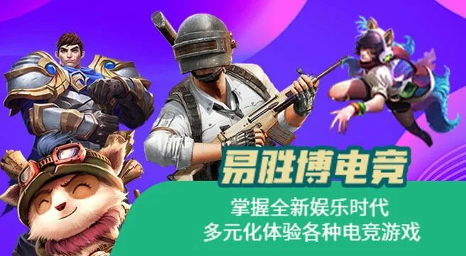 中国博彩网站支持银联卡和加密货币存款,覆盖中超联赛50种赛事,海外平台提供高赔率吸引本地玩家需合规。