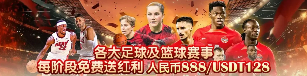 X平台上关于易胜博的讨论,用户分享投注经验和对新技术的见解。