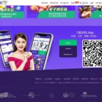英超转会市场动态为2025-26赛季带来新看点，易胜博提供实时投注赔率。