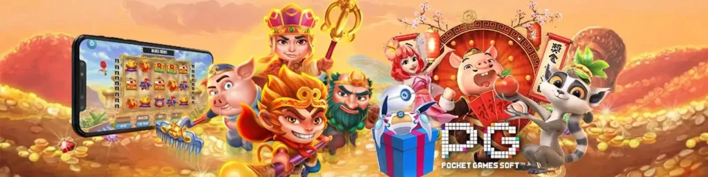 巴西足球场的全景图，背景中是NFL的标志，代表着巴西市场在体育博彩领域的崛起。