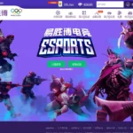 一张图表展示了美国体育博彩行业收入的创纪录增长，象征着市场的强劲势头。