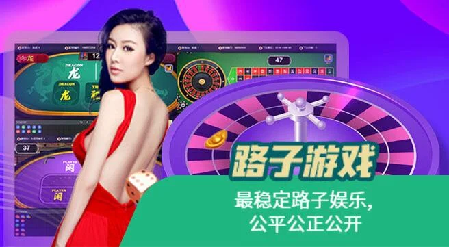 易胜博网站体育赛事动态展示图。